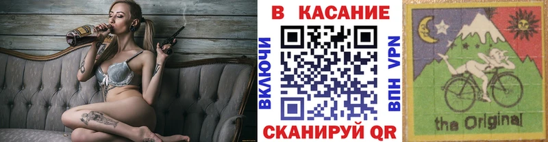 Купить Димитровград МАРИХУАНА А ПВП MDMA АМФЕТАМИН КОКАИН ГАШИШ