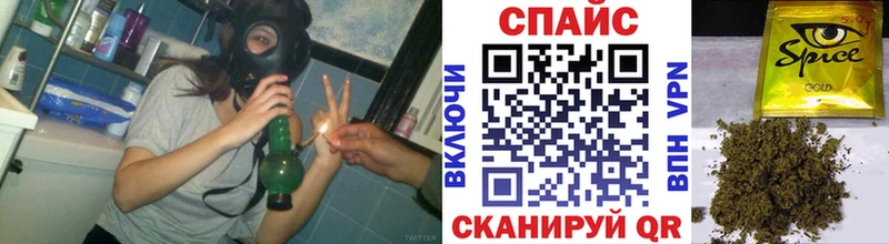 БУТИРАТ BDO  Димитровград 