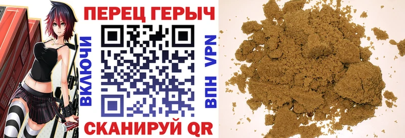 ГЕРОИН хмурый  магазин  наркотиков  Димитровград 