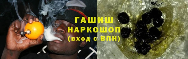 скорость mdpv Алексеевка