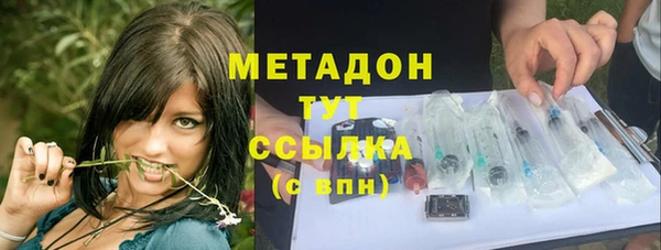 прущие крисы Алексин