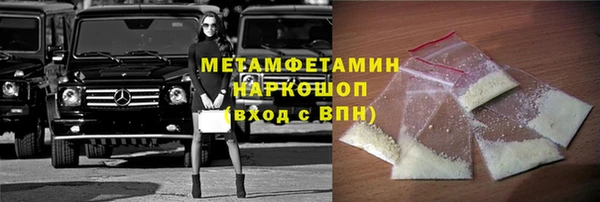 гашиш Нея