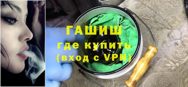 СК Абдулино