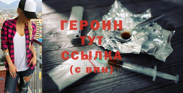 СК Абдулино
