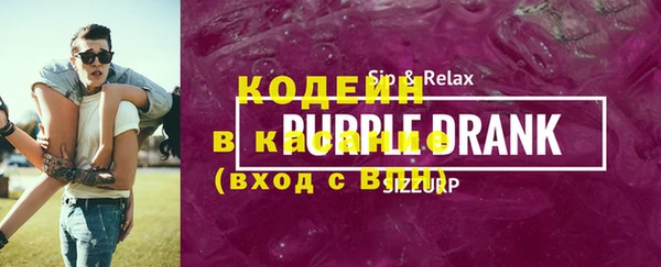 прущие крисы Алексин