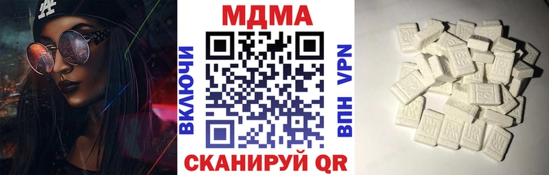 MDMA crystal  blacksprut зеркало  Димитровград  сколько стоит 