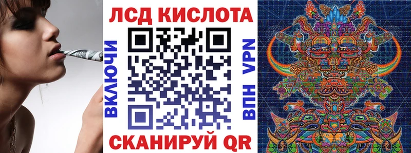 наркота  Димитровград  Марки N-bome 1500мкг 
